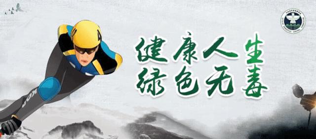 吸毒的牙齿是什么样子的,吸毒牙齿脱落