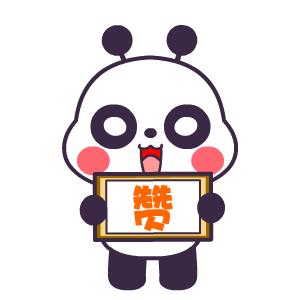 “春雷行动”丨苍溪洪雅查处违规代购进口奶粉虚假宣传案