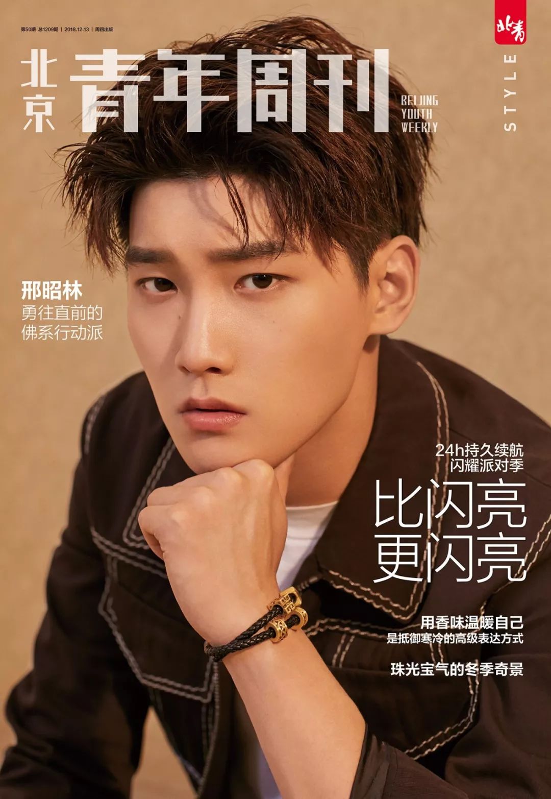 当检查结果不一致时,这就是为什么爱康会安排进一步复查