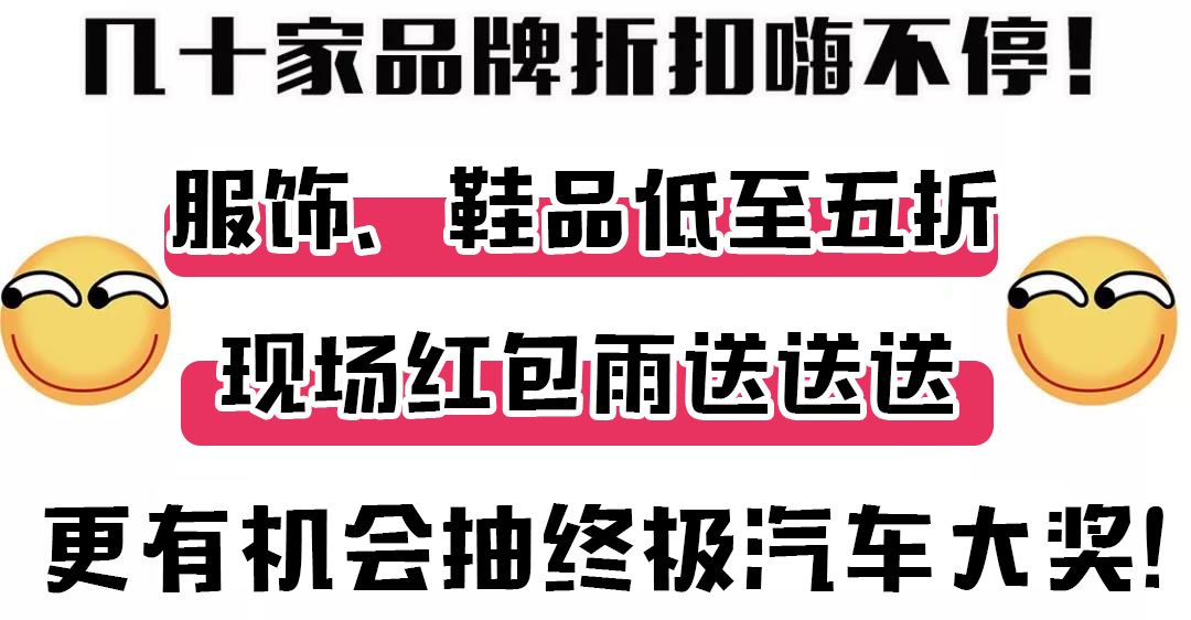 通知：2天后，阜阳人因为这事将省一大笔钱！