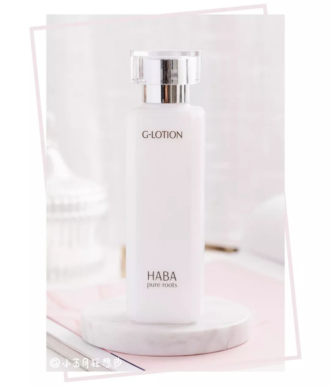 编辑部空瓶记大揭秘,编辑部空瓶