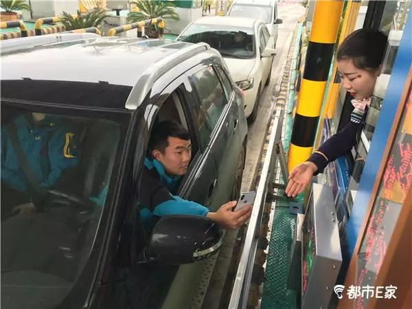 贵州高速过路费支持微信支付,贵州高速费微信支付