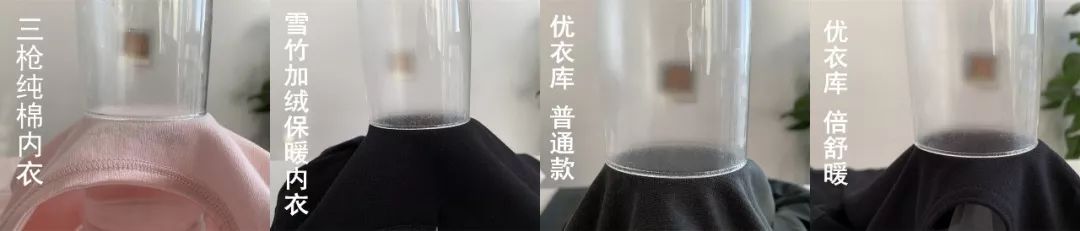 优衣库发热内衣能洗吗,优衣库加热内衣原理