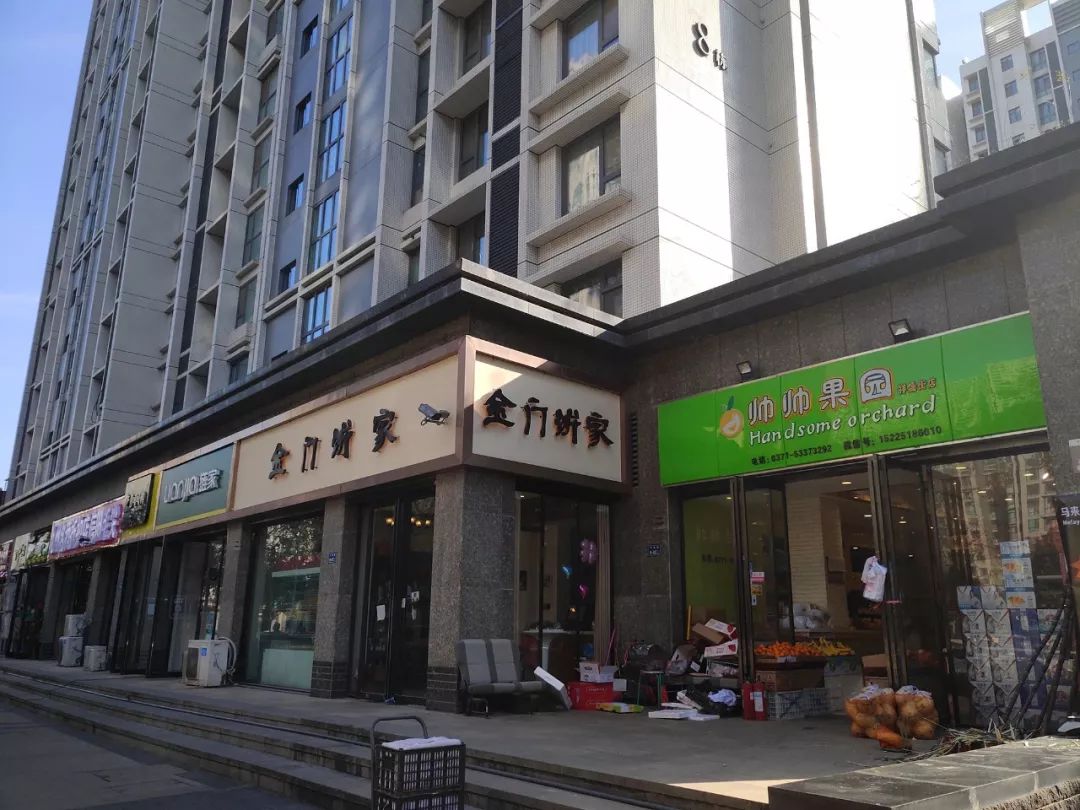 大社区底商为什么人气不行,商业街位置不好怎么聚人气