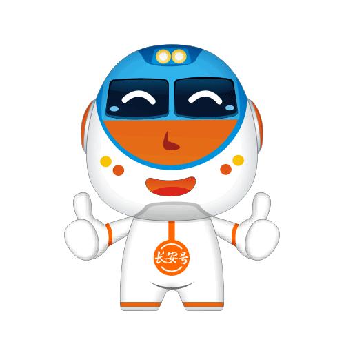 开学啦撒贝宁,开学啦手势舞完整版3分钟