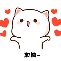 青联大会召开,在青联和学联大会上讲话