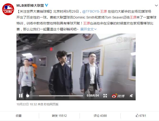 大陆为什么没有壁球馆,为什么大陆很少人打棒球