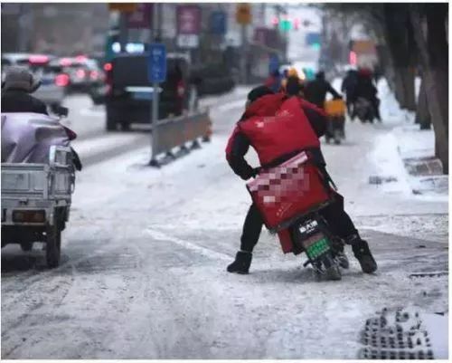 冷空气即将来临请大家防寒保暖,年末最强冷空气到来