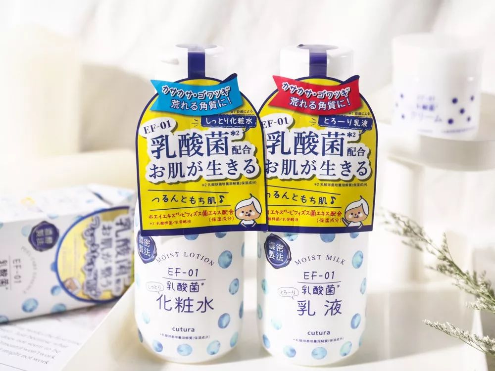 雷叔有货丨日本妹子用酸奶敷脸？效果竟然比敷100片面膜还好！