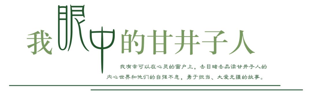 美文欣赏人生感悟,美文欣赏作者作品