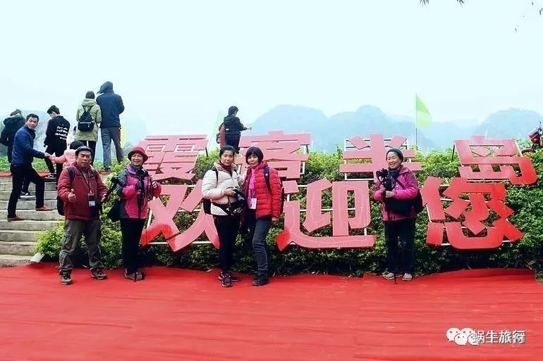 上林葵花节景点,广西上林葵花文化旅游节