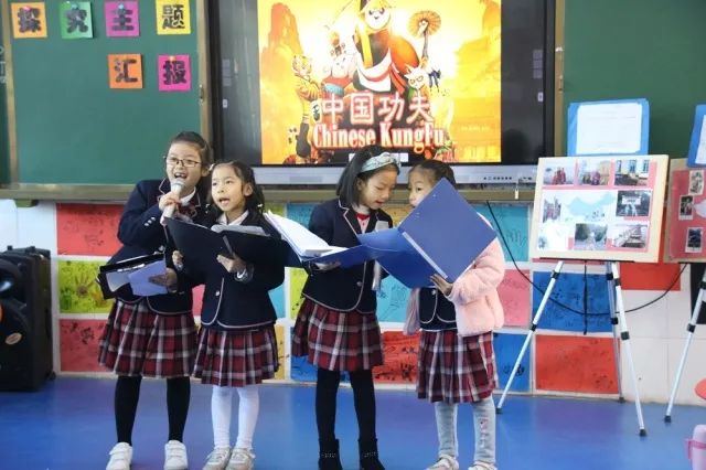 广州十大最好国际小学排名,广州小学课本的收藏