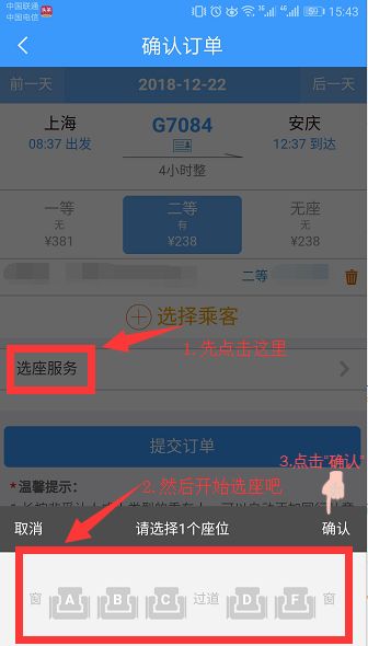深度学习从入门到菜鸟,入门到精通完整版