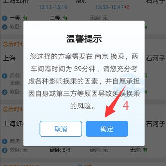 深度学习从入门到菜鸟,入门到精通完整版
