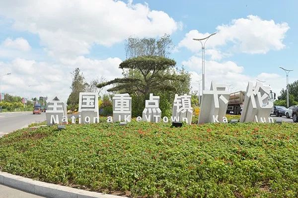 城市规划九台,九台区卡伦湖建设最新情况