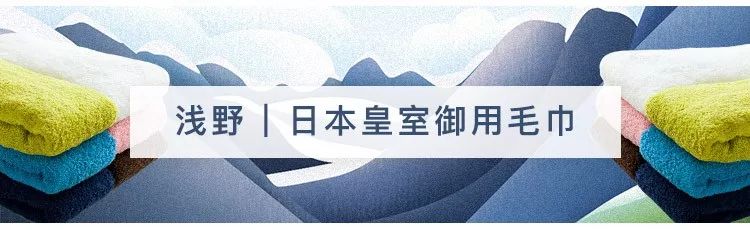象印虎牌膳魔师保温杯有什么区别,象印保温杯在日本销量