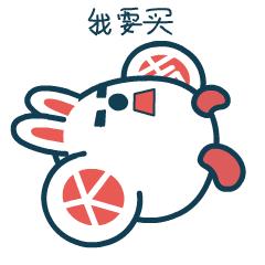 从“南门乐购”歇业,看超市的老去与新生