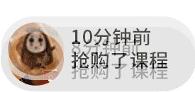 7月16日起，我们将为7~18岁孩子提供一个专享福利：9元上清北名师夏令营！（另赠电子教辅）