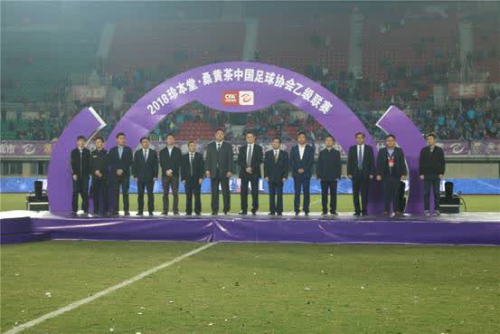 江苏全民健身全民健康融合发展,如皋全民健身运动会