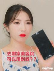 韩妆当年在国内有多火,韩国最火的前十名韩妆品牌