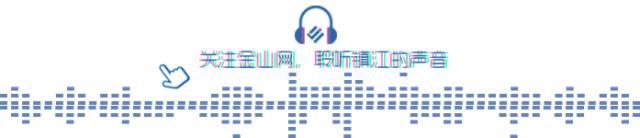 镇江通报酒驾,镇江酒驾名单