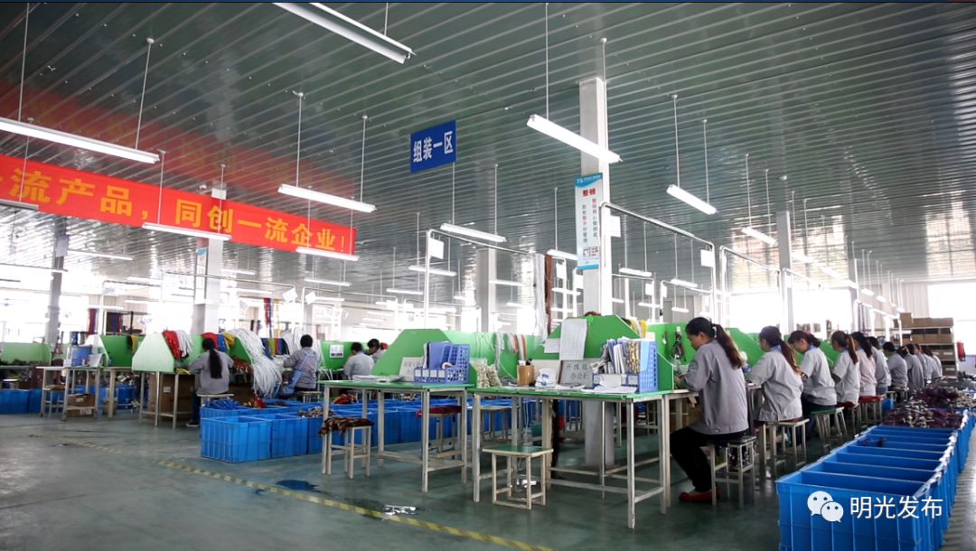 明光经济开发区招聘 (明光经开区工作人员招聘)