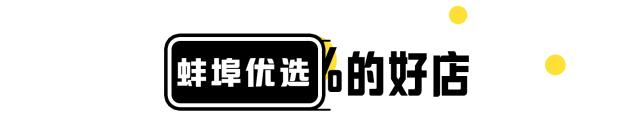 29块9抢299元皮带,利郎品牌男士围巾