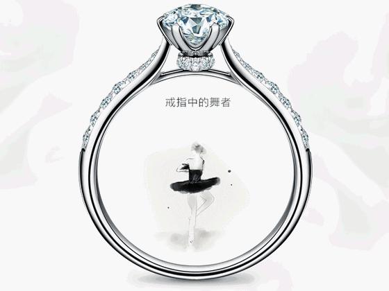 猛！神木这家店爆出大消息，钻石0工费0折旧换新！再挤也要冲进去