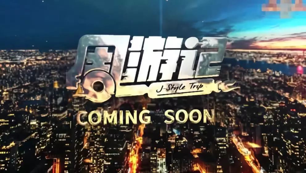 抖音怎么用周杰伦视频,怎样在抖音制作周杰伦的视频