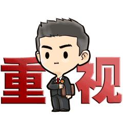 【十进百家千人普法】法律进校园——延庆区人民检察院法治前往北京市延庆区红苹果幼儿园开展“法治进校园”活动