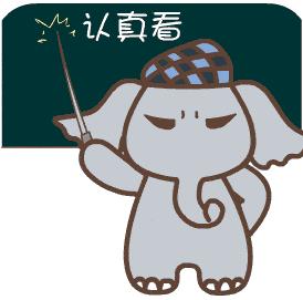 2019重点研发计划,国家重点研发计划申报流程慢动作