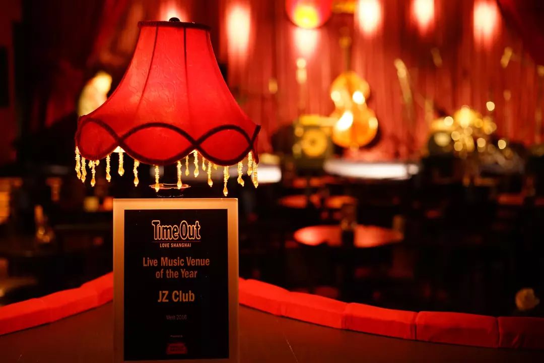 「看见福利」叮咚~JZClub向你发来15岁生日派对邀请函！