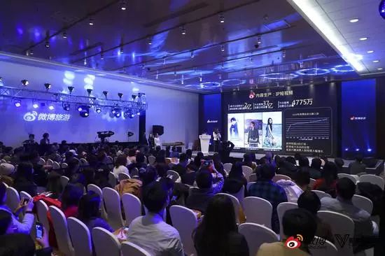 不止旅行，与时代同行——2018微博旅游V影响力盛典落幕
