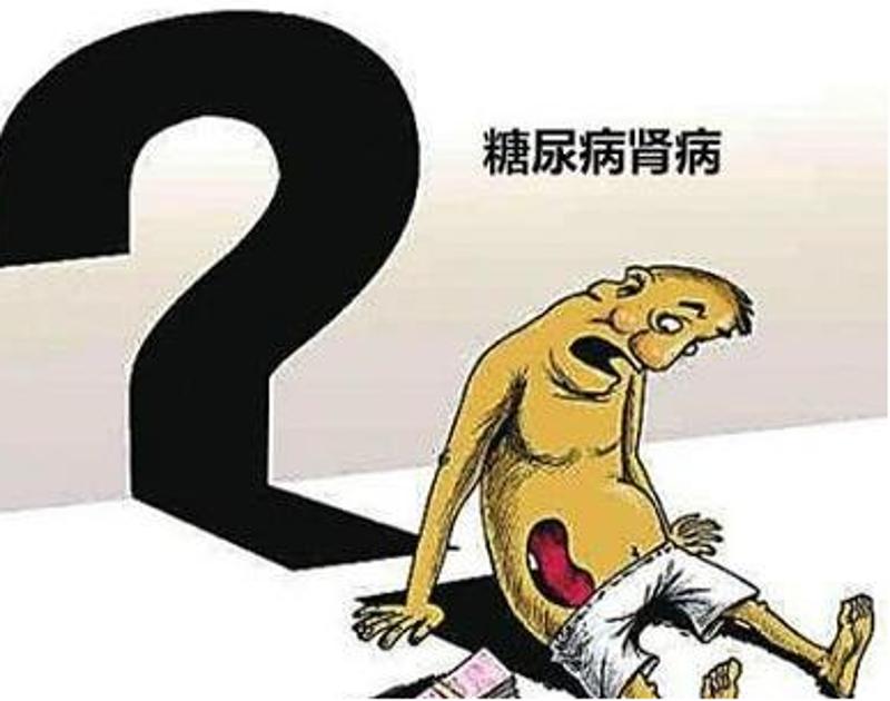 糖尿病肾病逆转和治愈有什么区别,糖尿病肾病引起的蛋白尿能治愈吗