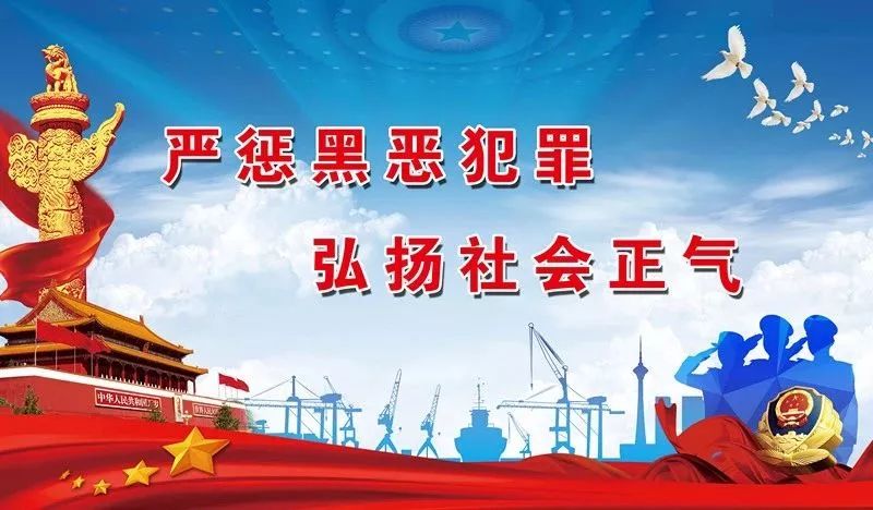 辉煌70载，娃娃送华章——我区举行喜迎建国七十周年消夏晚会