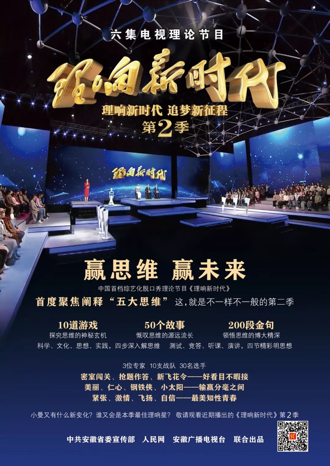 传统文化中的辩证思想是什么,传统文化中包含的智慧和哲理