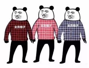 年会没有晚礼服怎么穿,出席年会如何穿着更受欢迎