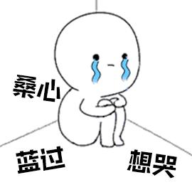 安徽交管12123小程序,皖事通12123