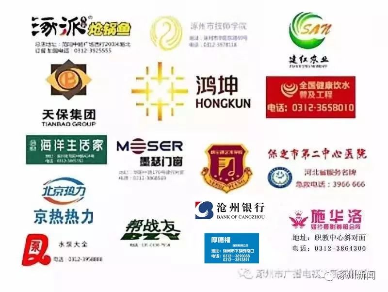 重磅！涿州人，2019年开始，你的驾照有了重大变化，千万看仔细……