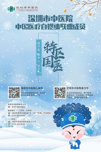 产后尿失禁科普讲解,产后压力性尿失禁的训练方法