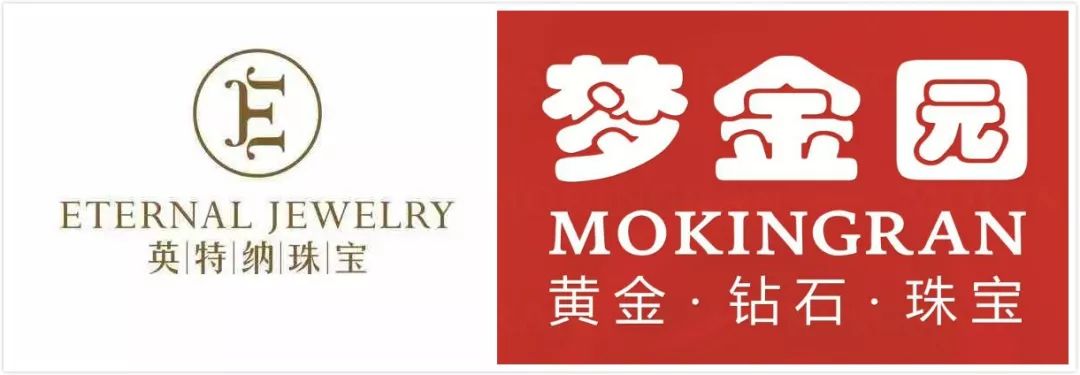 错过这条微信,你就错过了猛料、20万元、翡翠珠宝……