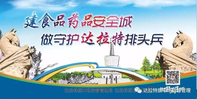 药监局抽检医疗器械,中国最新医疗器械抽检