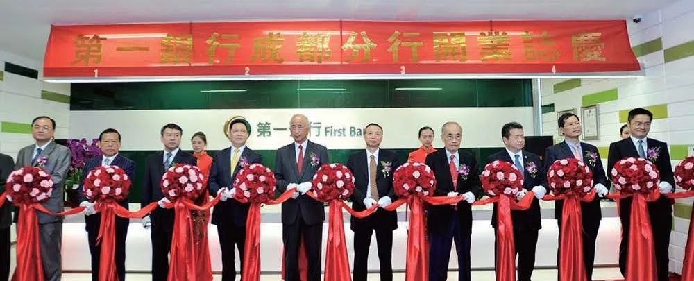 方志四川官网,四川改革开放40年文章