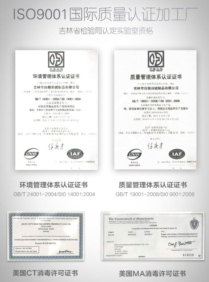 团｜《艾特熊和赛娜鼠》屡获国际大奖的温暖绘本+艺术儿童启蒙日历，爸爸陪娃的神器+用44只东北大白鹅，才攒出1床的鹅绒被