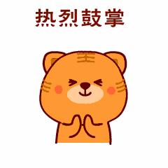 体育新年活动主题名称,体育旅游嘉年华