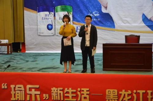 喜迎猪年好“孕”气，乐享“瑜乐”新生活，黑龙江玛丽亚妇产医院“阳光分娩”特别活动精彩回顾