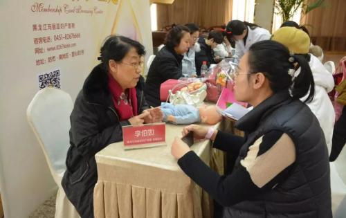 喜迎猪年好“孕”气，乐享“瑜乐”新生活，黑龙江玛丽亚妇产医院“阳光分娩”特别活动精彩回顾