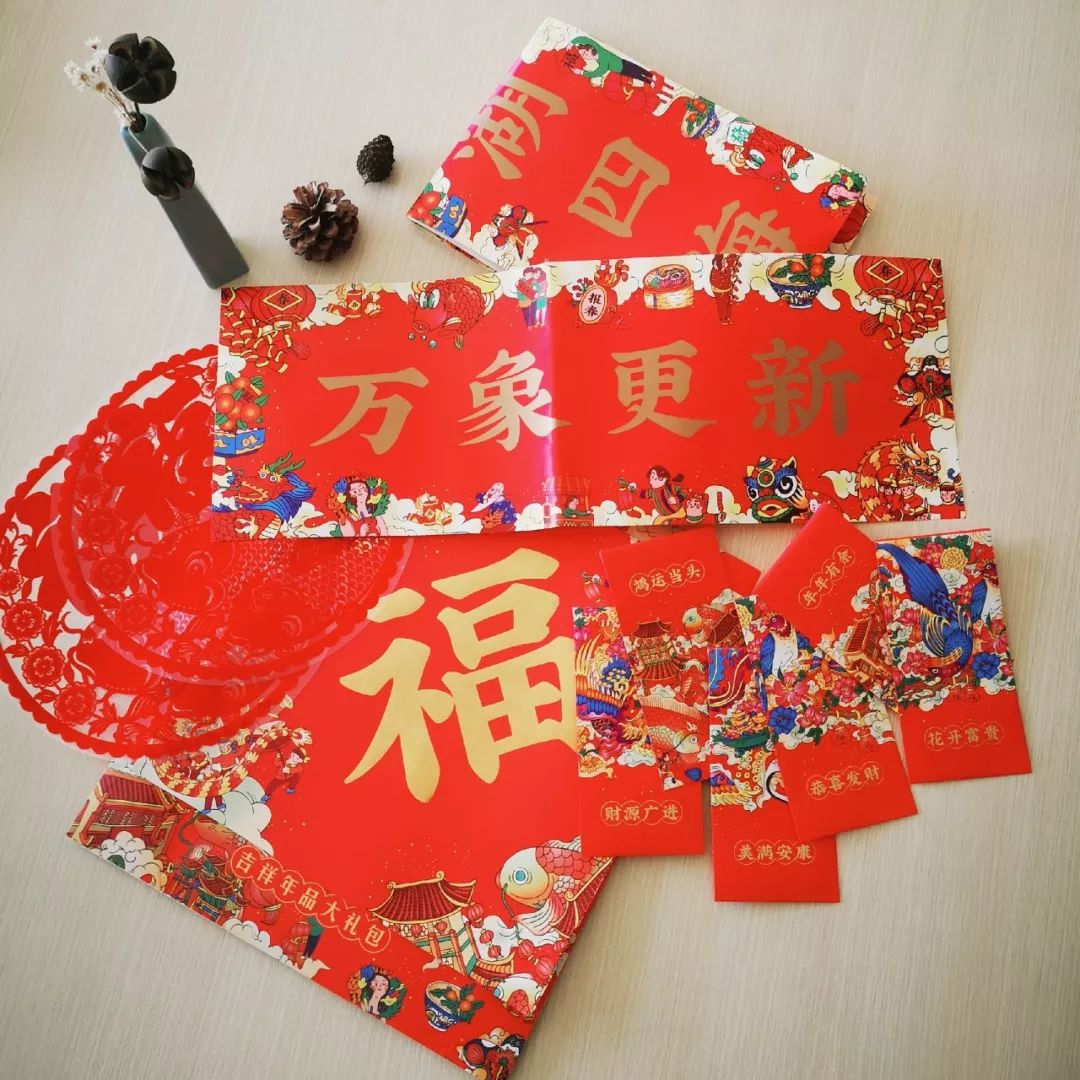 爸妈今年我不回家过年了,爸妈今年过年我不回家了看完泪目