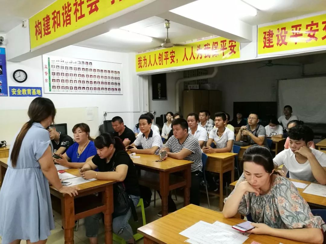 驾校文明交通安全工作制度,安全文明进驾校