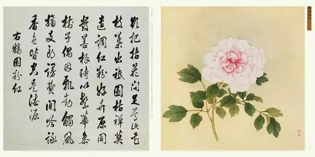 65幅过亿的书画作品大饱眼福,过亿中国字画